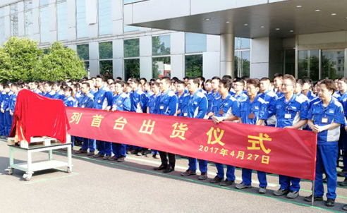 http://www.yaskawa.com.cn/ImgUpload/201705/20170512105649_3579.jpg